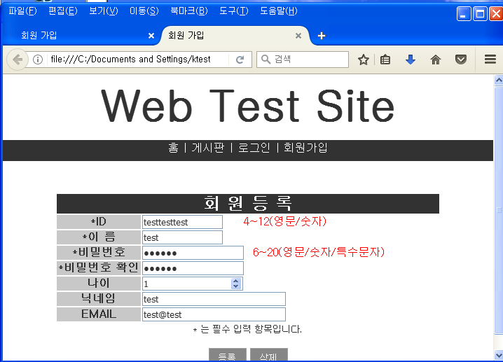 화면 캡처 2022-10-26 191546